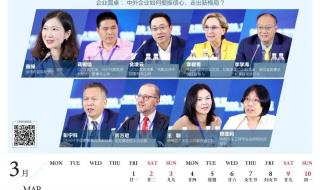 理科一本线多少分2024