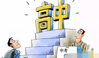 江西英语三级成绩查询