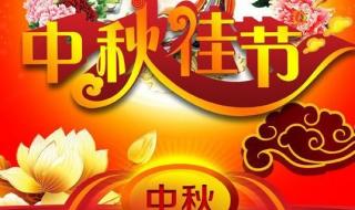 红色月亮代表什么预兆