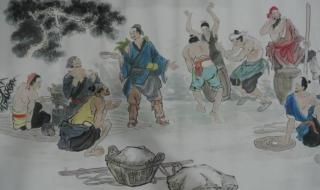 幻想水浒传百年交织