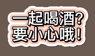婚姻法即将作废是什么意思