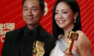 2009tvb万千星辉颁奖典礼
