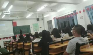 惠州卫生职业技术学院
