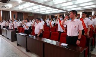 庆祝建党101周年图片