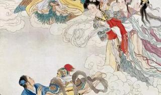 牛郎织女6个情节连环画