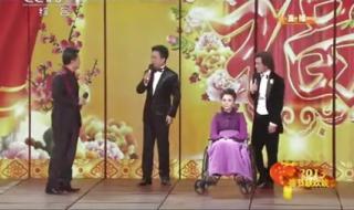 央视2013春晚小品大全