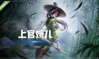 王者新赛季几号更新s31