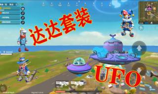 王者新赛季几号更新s31