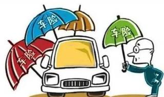 试驾汽车需要注意什么