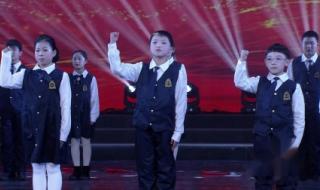 2024年辽宁春晚最新消息