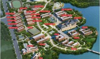 佛科院拟改名佛山大学