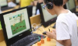 学编程培训班要多少钱