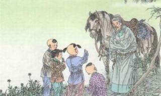 儿童相见不相识下一句