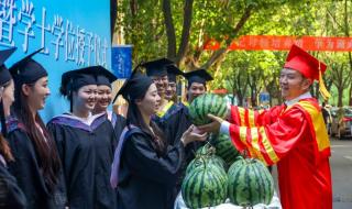 湖北工业大学商贸学院