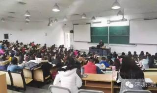 深圳高等职业技术学院