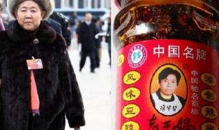南山必胜客是什么意思