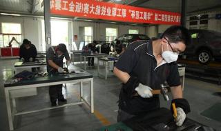 大连汽车职业技术学院