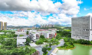 深圳高等职业技术学院