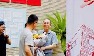 把男朋友写进了论文致谢