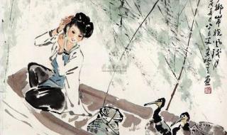 日暮苍山兰舟小李白