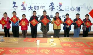 小学生最爱100个小实验