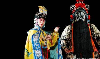 京剧的前身是什么剧种