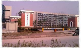 重庆师范大学专业
