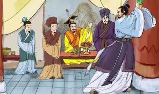 将相和中和氏璧可以换什么 将相和中和氏璧可以换什么