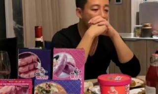 大S宣布再婚后首次露面