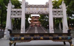 你在或不在我就在这里歌词 要做吗_现在_就在这里_