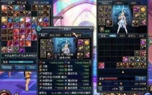 诛仙3什么职业单刷副本最给力 暗黑3什么职业单刷最好