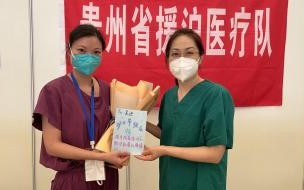 512护士节送什么礼物好 护士节送什么礼物好呢