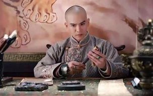 甄嬛传十七爷喜欢纯元吗 十七爷与甄嬛睡了几次