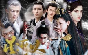 叶冰裳怎么拿到情丝的 叶冰裳偷得情丝是谁的