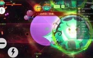 球球大作战的猎魔点数奖励怎么领取 球球大作战猎魔模式