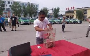 主持人刘妙然是邯郸哪里的 邯郸广播电台女主持人