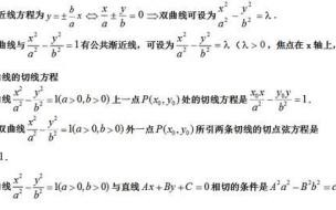 高考数学满分难不难 高考数学有拿满分的吗