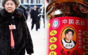 南山必胜客是谁 南山必胜客是什么意思