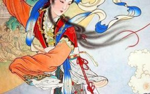 嫦娥奔月的故事（短一些）现在就要 嫦娥奔月的故事100字