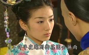 生是你的人死是你的鬼原唱 生是我的人死是我的鬼