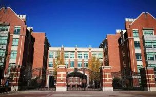 顺义国际学校排名 北京顺义国际学校收费标准