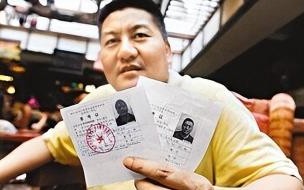 最牛高考钉子户怎么报名 高考钉子户第26次高考