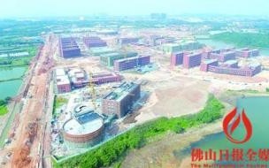 佛山科技技术学院和广州航海学院哪个好一点 佛科院拟改名佛山大学