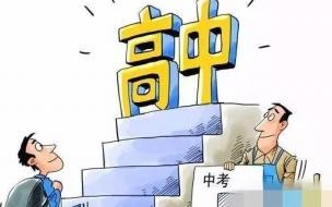 江西会考成绩查询入口官网 江西英语三级成绩查询