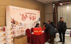 520感恩顾客的话语暖心简短 感恩客户最暖心一段话
