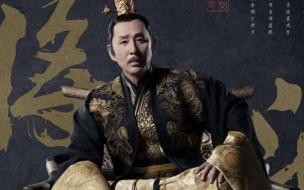 庆余年2一开始播出多少集 庆余年3准确播出时间