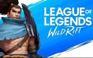 lol27级怎么升级 lol手游27号几点公测