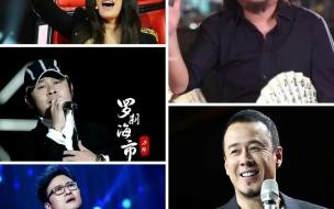 汪峰在刀郎的新歌里叫什么 汪峰回应刀郎新歌争议