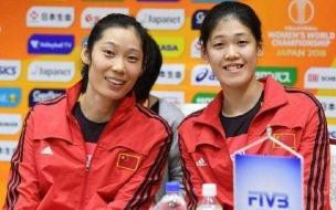 2023女排世联赛赛程 世界女排联赛赛程公布