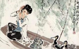 曰暮苍山兰安原诗 日暮苍山兰舟小李白